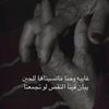 om_bader305