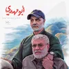 صادق الحشداوي 313