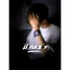 crazy_masud