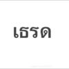 user440460214575