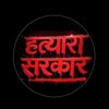 anshu4517