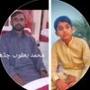 hassanchadhar95