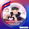 user8590813016544