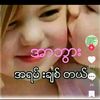 user389142112