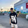Lê Tr Thiên Phú