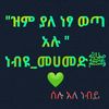 user3261837000311