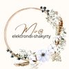 shakirtuturi