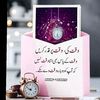 .abdullah7872