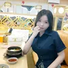 bch.ngc.l29