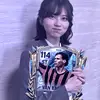 hamaisback
