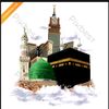 mudidah