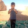 user7516910002474