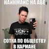 tpabok8