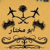 yousef.mokhtar192012