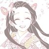 (˶˃ ᵕ ˂˶)! ꘓ Inosuke's bf ⳍ 💫