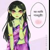 picchi..pakhi5