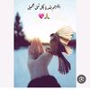 user42461547383490