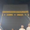 aldip7783