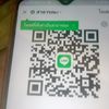 user6758733629383
