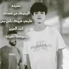 ail._2il