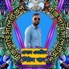 md.liton87090643