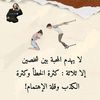aligareb436