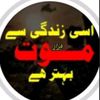 m.faraz.darzi