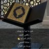 galeh.almutairi7