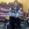 user2681851390945