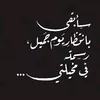 roqa603