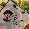 alaaahmed8450