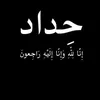 user2474290080275