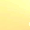 urfav.cielo