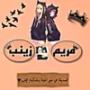 zs_zn2