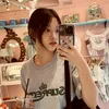 .cutezzhaerin