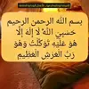 mohamed.lasri5