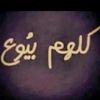 user5376627114749