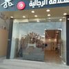 user5516530878