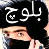 alonebaloch503