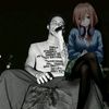las_nakano_mi_vida