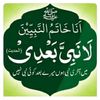 user1924654831300