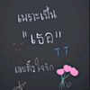 baitong8806