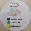 bakery_alamal