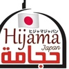 hijamainjapan