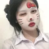 ntna_1408