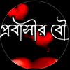 rjritu517