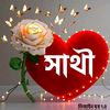 sharifa.akter828