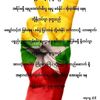 mohammed.hamim92