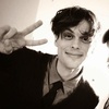 gublerstomlinson