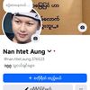 nanhtet985